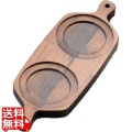 南部鉄器 ハットパン用木台 スクエアW 写真1