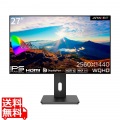 液晶ディスプレイ 27型/2560×1440/DP×1、HDMI×2/ブラック/スピーカー：有/1年保証