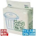 ゴミ袋フォルタ 半透明(100枚入)70L F-7H 写真1