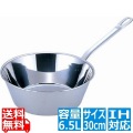 SAパワー・デンジ テーパーパン 30cm ※ IH対応 IH (100V/200V)とガス火対応 写真1