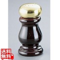 マホガニーウッド ソルトシェーカー 988/2S 写真1