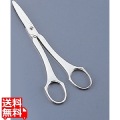 グレープシアーズ No.4681(銀メッキ) 写真1