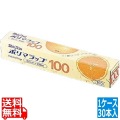 信越 ポリマラップ 100 幅30cm(ケース単位30本入) 写真1