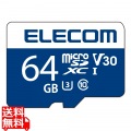 マイクロSD カード 64GB UHS-I 高速データ転送 SD変換アダプタ付 データ復旧サービス 写真1
