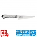 龍治ステンカラー骨スキ150RYS-21Bブラック 写真1