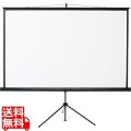 プロジェクタースクリーン(三脚式) 写真1