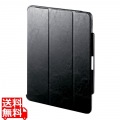 iPad Air 13インチ(M2/2024)用タッチペン収納ポケット付きケース 写真1