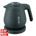 電気ケトル 0.8L スレートブラック 写真1