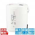 象印 加湿器 スチーム式加湿器 お手入れ簡単 木造和室6畳 プレハブ洋室10畳 容量2.2L EE-RU35-WA 写真1