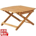 フォールディングローテーブル 写真1