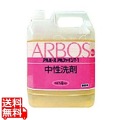 アルボース アルファイン(中性洗剤)T-1 4kg 写真1