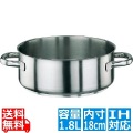 パデルノ 18-10外輪鍋 (蓋無) 1009-18 ※ IH対応 IH (100V/200V)とガス火対応 写真1