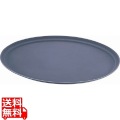 ノンスリップトレイ 小判 2900CT(110)ブラック 写真1