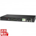 APC Netshelter Rack Automatic Transfer Switch、1U、100V、20A、L5-20 In、(8) 5-15R Out