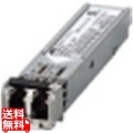 SFP-モジュール AT-SPSX 写真1