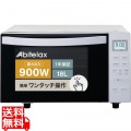 アビテラックス 単機能レンジ フラットタイプARF118VF 写真1