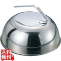 EBM 18-8 共柄 丸カバー 26cm(直径273) 写真1
