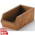 EBM 木製オーガナイザーボックス ダークウォールナット塗装 写真1