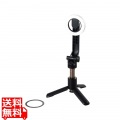 着脱簡単な卓上用スマホ三脚スタンド 写真1