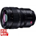 LUMIX S PRO 50mm F1.4 写真1
