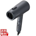 ヘアードライヤー イオニティ(ダークグレー) 写真1
