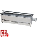 ガス焼鳥コンロ中12A・13A 450×140mm | 都市ガス ( 12A ・ 13A ) 写真1