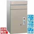 コルディア100 ポスト有リ 左開キタイプ 前出シ マットベージュ【メーカー直送の為 時間指定不可 平日お届け限定】 写真1
