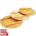 木製 飯台用蓋(サワラ材)33cm用 写真1