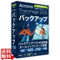 Acronis True Image 2025 3PC BOX - JP 永続ライセンス