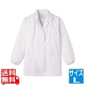 女性用調理衣 長袖 FA-335L 写真1