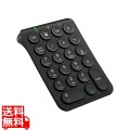 iClever テンキー Bluetooth ブラック