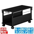 バウヒュッテ 昇降式L字デスク ( ブラック ) BHD-670L-BK | サイドテーブル キャスター 収納 昇降 高さ調節 写真1
