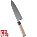 SA佐文 銀三鏡面仕上 出刃 24cm