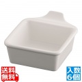 TKG AM ディッシュ(6ヶ入) スクエア手付 BA2451-1