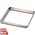 18-8角蒸し専用リング 39cm用