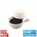 燕舞 砂鍋深型 片手 タイプII 18cm 写真1