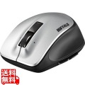 無線 レーザー プレミアムフィットマウス Mサイズ シルバー