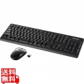 無線2.4GHz フルキーボード 静音マウスセット ブラック 写真1