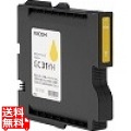 GXカートリッジ(Lサイズカートリッジ) イエロー GC31YH 約2300ページ印刷可能(A4・5%) 【純正品】 写真1