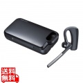 Bluetoothヘッドセット(充電ケース付き) 写真1