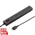 雷ガードタップ 1m ブラック