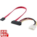 電源コネクタ一体型SATAケーブル(0.5m) 写真1