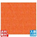 オリビア テーブルクロス シート 1500×1500(10枚入)ピュアオレンジ