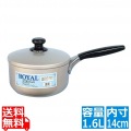 ロイヤル アルマイト 片手鍋 14cm 写真1