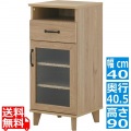 REBISTO (リビスト)スリムキャビネット  リビングボード サイドボード リビング収納 スリムキャビネット 収納棚 隙間収納 棚 幅40cm 電話台 RV90-40LC-GN 写真1