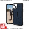 URBAN ARMOR GEAR iPhone 14 Plus ( 6.7 ) 2022対応 耐衝撃ケース MagSafe対応 PATHFINDER マラード 【日本正規代理店品】 UAG-IPH22LA-MS-ML 写真1