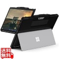 UAG社製Surface Pro 9用 耐衝撃ケース SCOUT (ブラック)