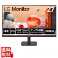 27型 フルHD(1920×1080) IPS USB Type-C ブラック