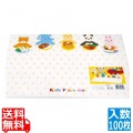 キッズプレイスマット(100枚入) 写真1