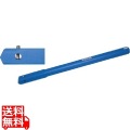 揚げ物用 ブルー角柄(ワンプッシュ式)KP45H 写真1
